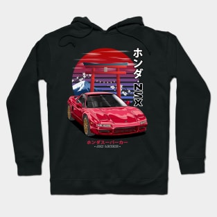 JDM Legend Honda NSX Hoodie